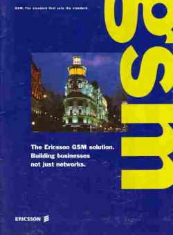 Буклет Ericsson GSM Solution, 55-997, Баград.рф